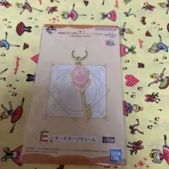 美少女戦士セーラームーン　一番くじ