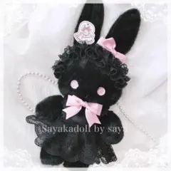 ♡ Princess たちみみくろうさぎ ぬいぐるみポシェット pink ♡