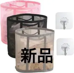 【新品】ランドリーバッグ 大容量 洗濯カゴ ランドリーバスケット ブラック