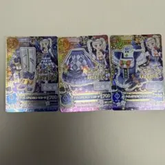 アイカツカード 藤堂ユリカセット