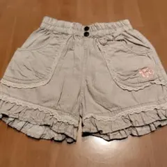 キッズ ハーフパンツ ベージュ 130cm レース フリル