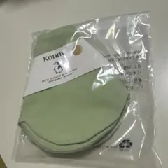 コニー　スタイ