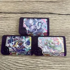 Item thumbnail for item 58fe6f8f-60d3-400d-a223-da7bab352c39