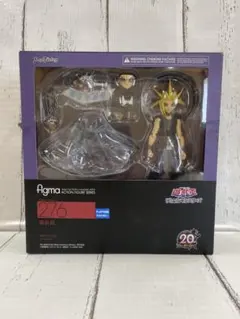 figma 遊☆戯☆王デュエルモンスターズ 闇遊戯