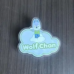 straykids ランダム ネームバッジ ウルフチャン