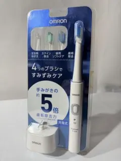F*D様 OMRON 電動歯ブラシ本体 充電式