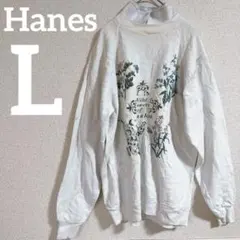 ✨お値下げ歓迎✨Hanes 【L】花柄トレーナー お洒落　個性的な　可愛い