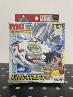 爆転シュートベイブレード 2002 A-41 ベイブレードドラグーンV - メルカリ
