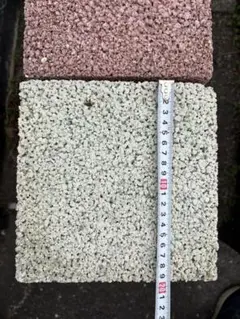 引き取り限定　3個300円　透水性舗装材 園芸用石材カラーブロックレッドグリーンのサムネイル
