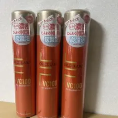 DR.CI:LABO VC100 HOT WASHING FOAM 3本セットのサムネイル