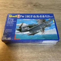 Revell Fw 190 F-8/A-8 & BV 246 Hagelkorn