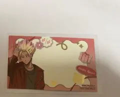 アニメイト特典　士道　ブルーロック　バレンタイン