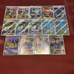 キ*ン様 ポケモンカード まとめ売りセット