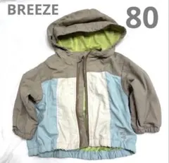 BREEZE ベビー アウター 80cmのサムネイル