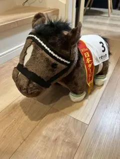 サラブレッドコレクション ふわふわBIGぬいぐるみ ウォッカ