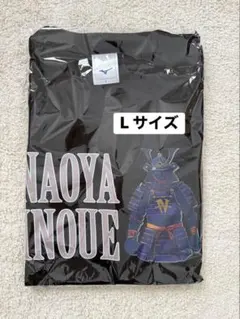 2026年最新】井上尚弥 ミズノの人気アイテム - メルカリ