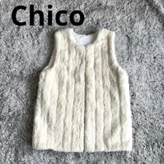 フーズフーチコ リバーシブルファーキルティングベスト オフホワイト