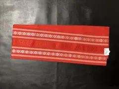 Item thumbnail for item e63aebfa-7899-438f-889f-6e43c075bc8b