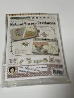 ロッキーママ様 リクエスト 2点 まとめ商品