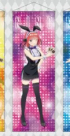 【A賞】五等分の花嫁 カジノ 特大タペストリー 二乃