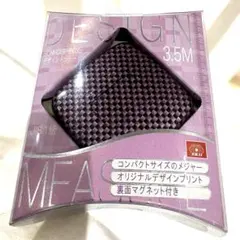 【期間限定出品】コンパクトデザインメジャー 3.5M マグネット付き