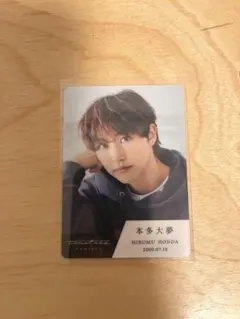 2026年最新】本多大夢 カードの人気アイテム - メルカリ