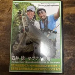 2026年最新】雷魚 [DVD]の人気アイテム - メルカリ