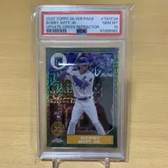 2022 TOPPS SILVER PACK T87C34