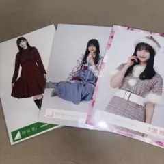 欅坂 櫻坂46 大園玲 生写真 まとめ