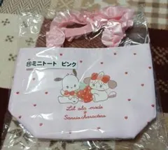 サンリオキャラクターズ ミニトート ピンク