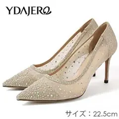 COMEX コメックス ラメ ラインストーン ポインテッドトゥパンプス