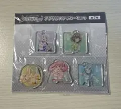 買*し様 バンドリ アクリルステッカーセット