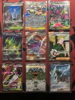 2026年最新】ポケモンカード まとめ売り srの人気アイテム - メルカリ