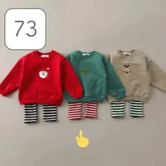 新品 ツリー トレーナー クリスマス コーデ ベビー 73cm 韓国子供服