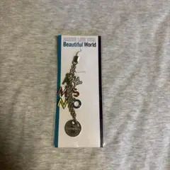 【新品】嵐ARASHI Beautiful World キーホルダー　ストラップ