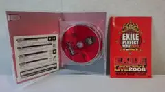 EXILE PERFECT LIVE 2008