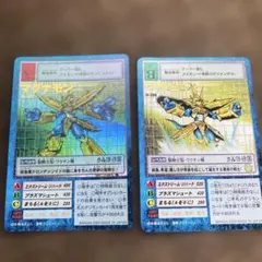 Item thumbnail for item e2861ba5-de8d-4aa2-b344-e4b3d856e8b7