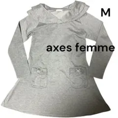 Item thumbnail for item 3846752d-5818-4500-8313-7fcd76000486