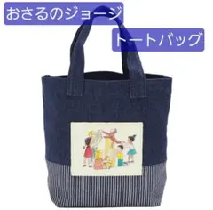 ゆ様 リクエスト 2点 まとめ商品