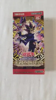 2026年最新】プラスワンボーナスパックの人気アイテム - メルカリ