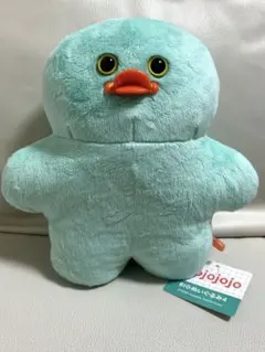 mojojojo BIGぬいぐるみ４ ヒヨコ エメラルドグリーン