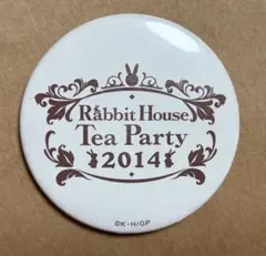 Item thumbnail for item 74141e8b-1c5f-4be5-9075-95d441eac72c