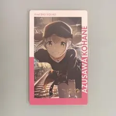 ぷよんぬ三世様 リクエスト 9点 まとめ商品