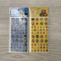 ◎*実様 たまごっち　ドロップブロックシール　タイルシール　2枚セット　新品未開