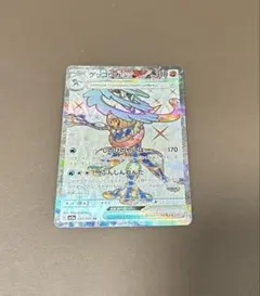 ゲッコウガex SR SV5a クリムゾンヘイズ 083/066