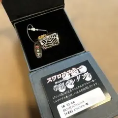 Item thumbnail for item be193eaf-7d85-4d13-96ee-94c8819205ac