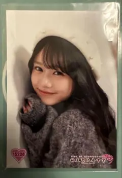 2026年最新】グループ名：私立恵比寿中学 写真・チェキの人気アイテム