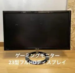 2026年最新】asus vx238の人気アイテム - メルカリ