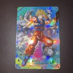 N*様 SDV7-003 GDR★ 孫悟空　パラレル ダイバーズ