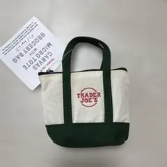 まりるるりり様 リクエスト 2点 まとめ商品